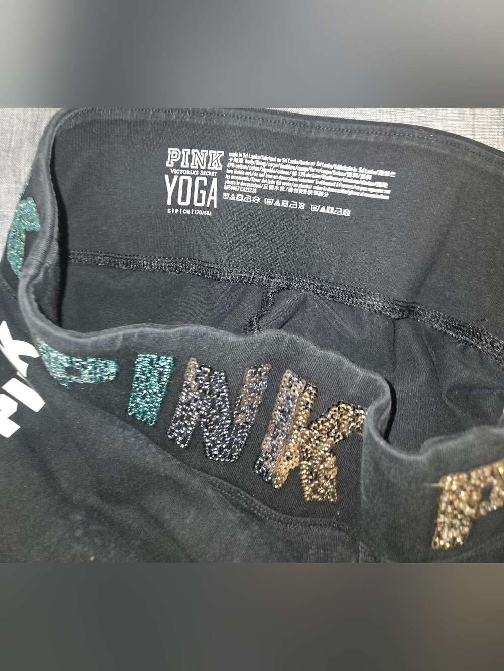 PINK Victoria's Secret Black Leggings with Glitter Logo - Picture 7 of 8